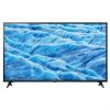 5102 Smart Tivi Lg 4k 55 Inch 55um7100pta Org 8