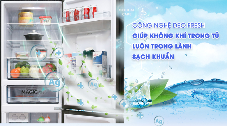 Tủ lạnh Aqua 288 lít AQR-IW338EB (SW) Tủ lạnh Aqua 288 lít AQR-IW338EB (SW)