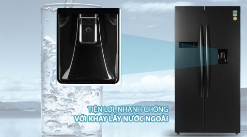 Toshiba Gr Rs682we Pmv 06 Mglay Nuoc Ngoai