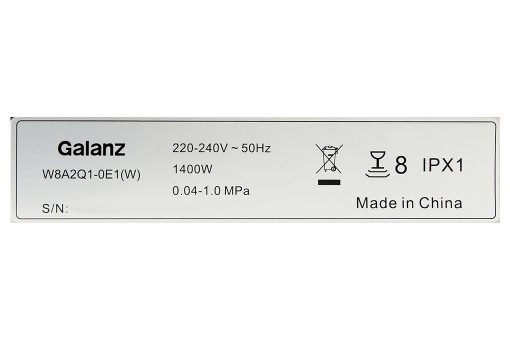 Mini Co Say Galanz W8a2q1 0e1 W11