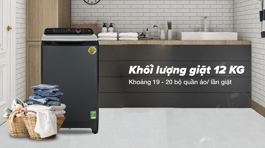 Máy giặt Aqua Inverter 12 kg AQW-DR120HT BK Máy giặt Aqua Inverter 12 kg AQW-DR120HT BK