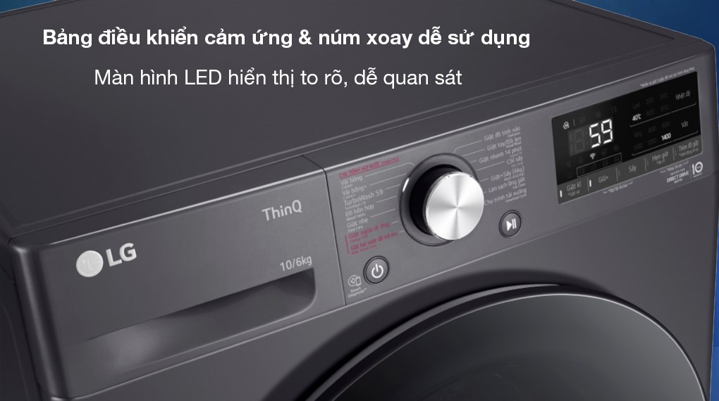Máy giặt sấy LG Inverter giặt 10 kg - sấy 6 kg FV1410D4M1 Máy giặt sấy LG Inverter giặt 10 kg - sấy 6 kg FV1410D4M1